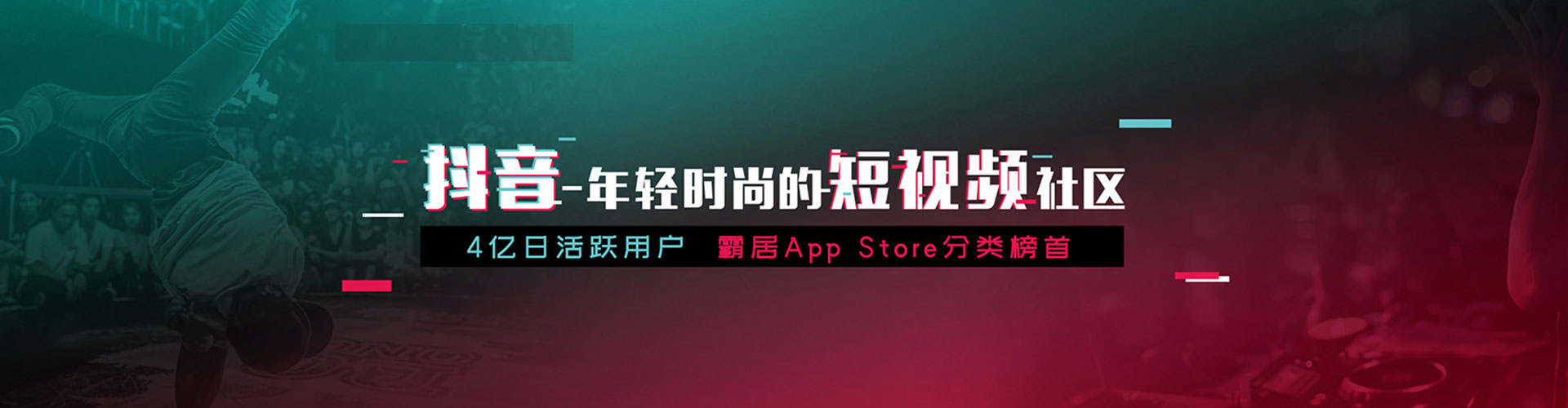 西昌百度平台推广